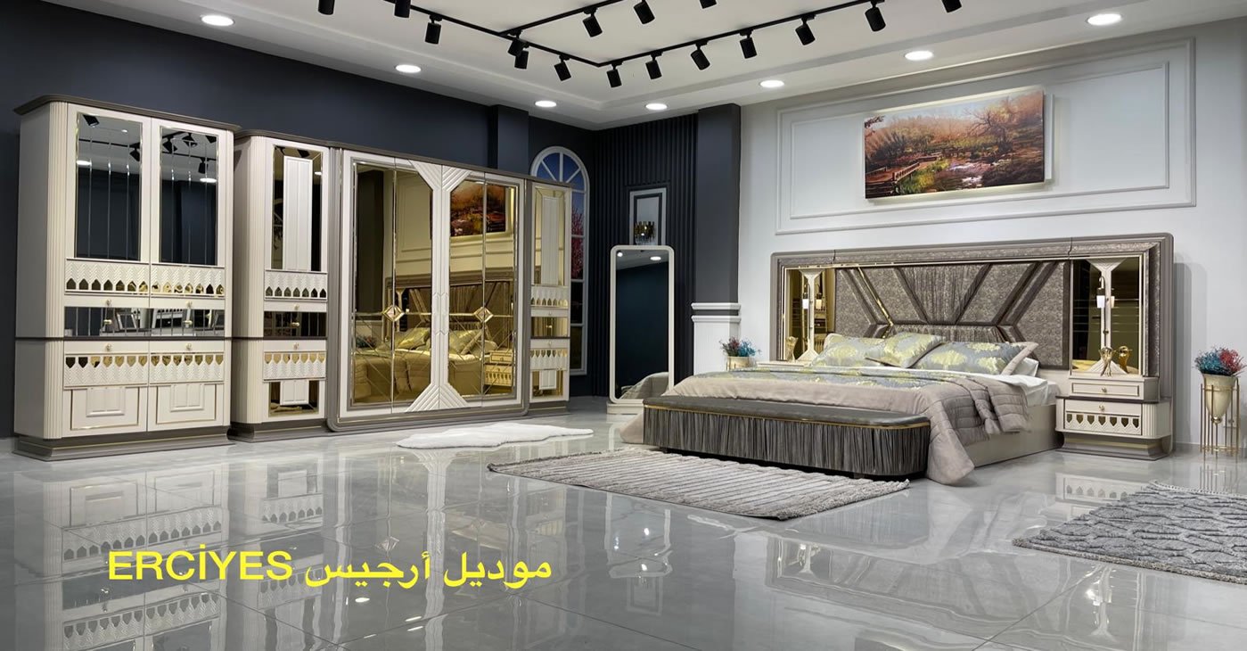 Erciyes Bedroom Set