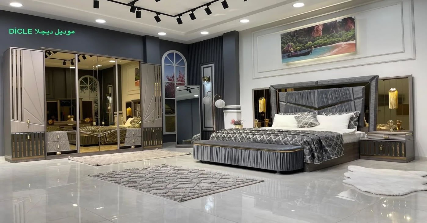 Dicle Bedroom Set