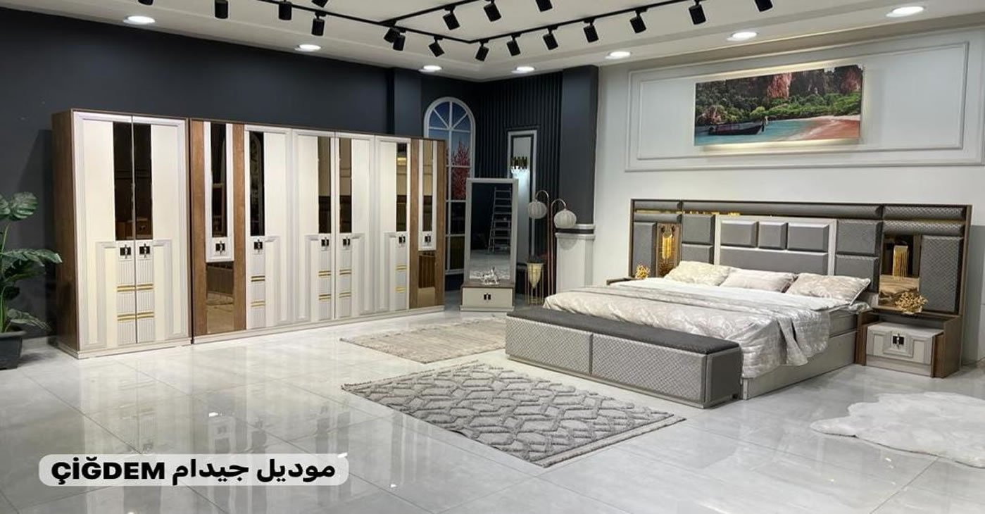 Çiğdem Bedroom Set