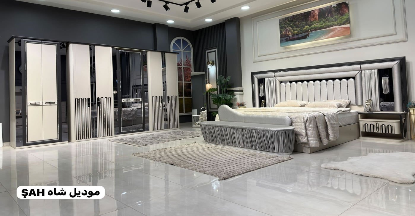 Şah Bedroom Set
