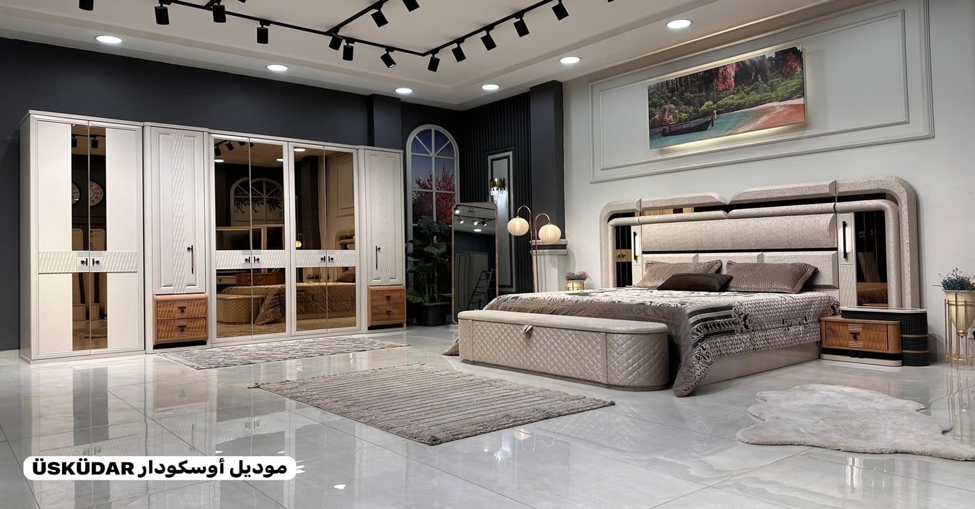 Üsküdar Bedroom Set
