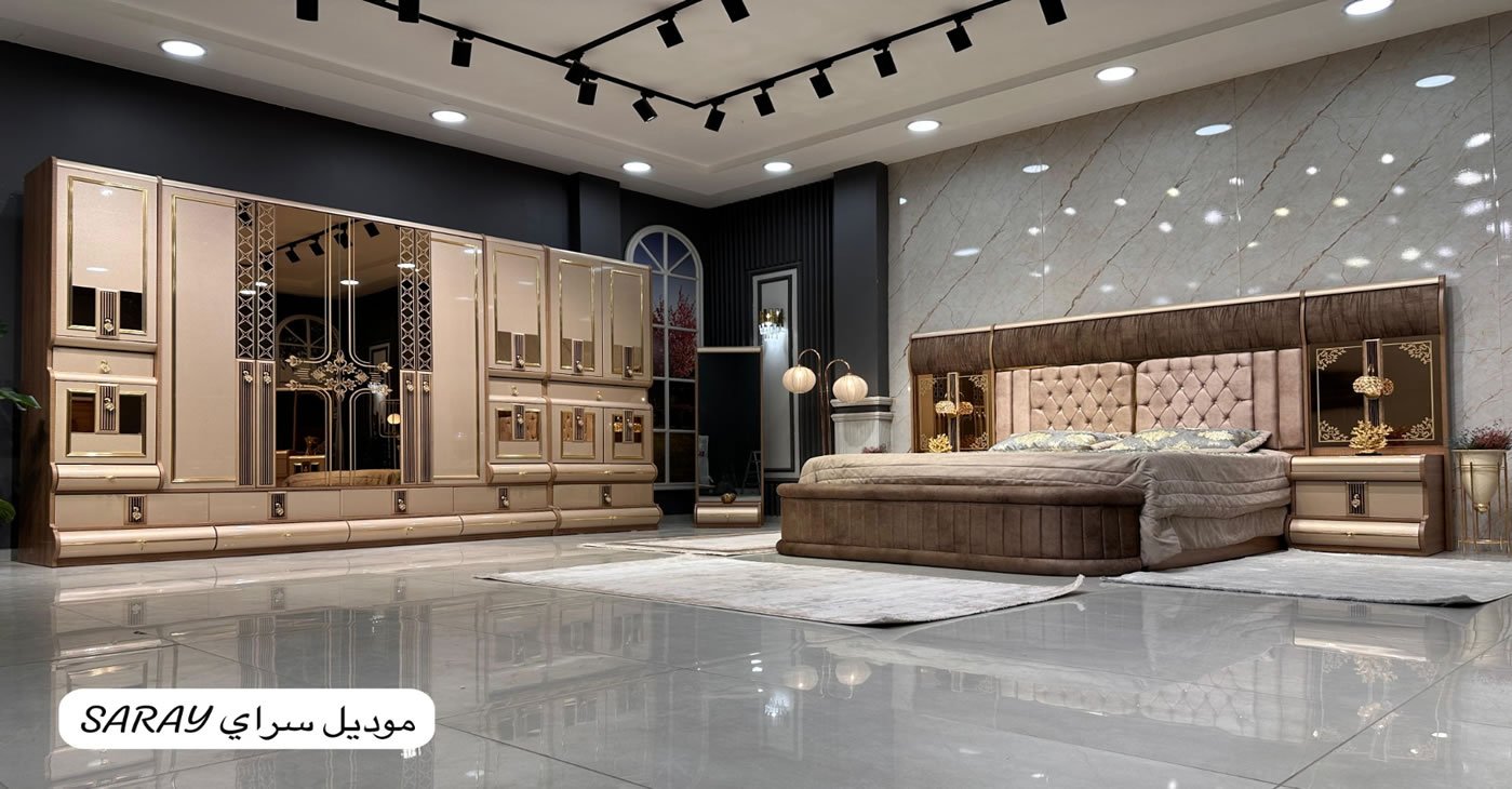 Saray Bedroom Set