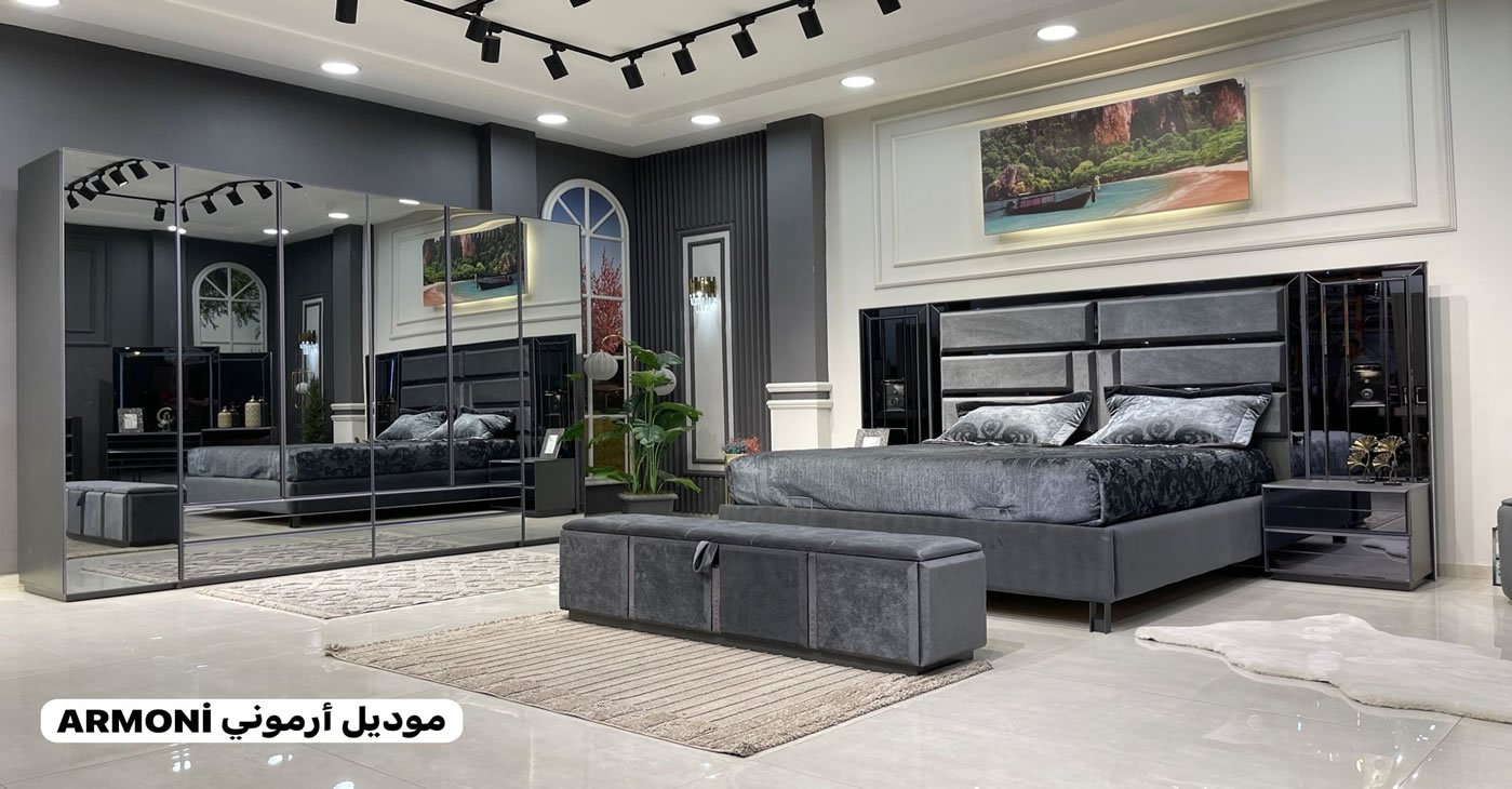 Armoni Bedroom Set